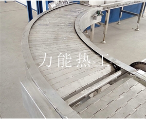 天津不锈钢链板转弯输送机
